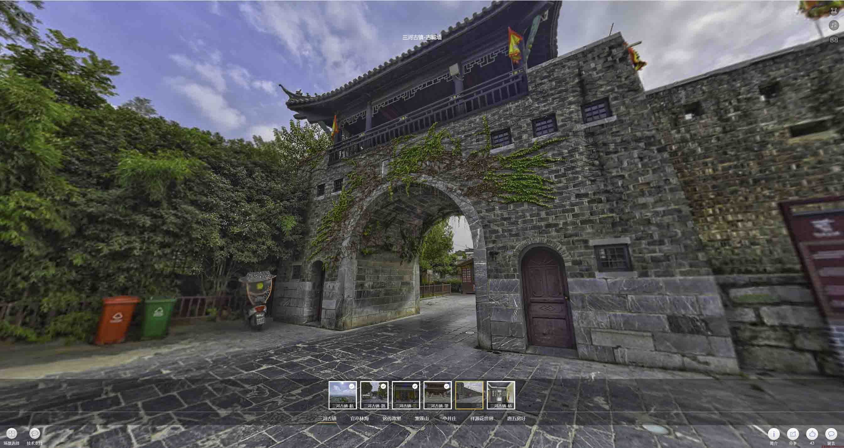 琅琊全景拍摄技巧：捕捉完美全景图像在手绘地图中的创意应用